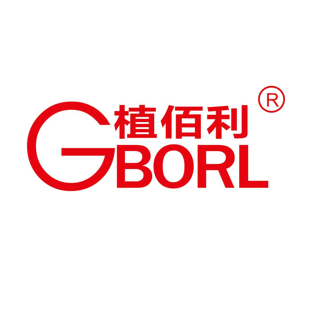 植佰利