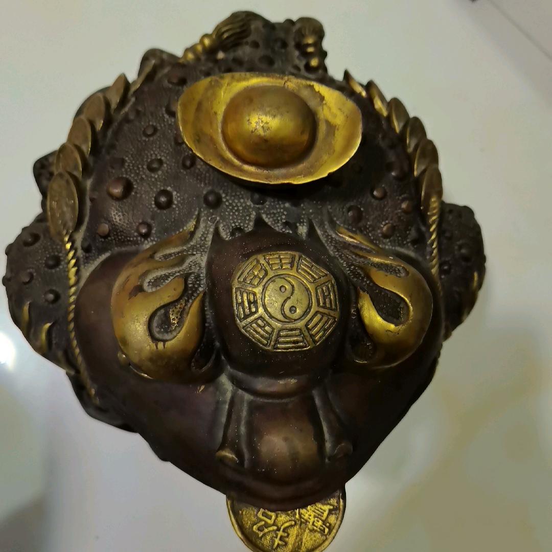 纳金斋《您的财富密码》