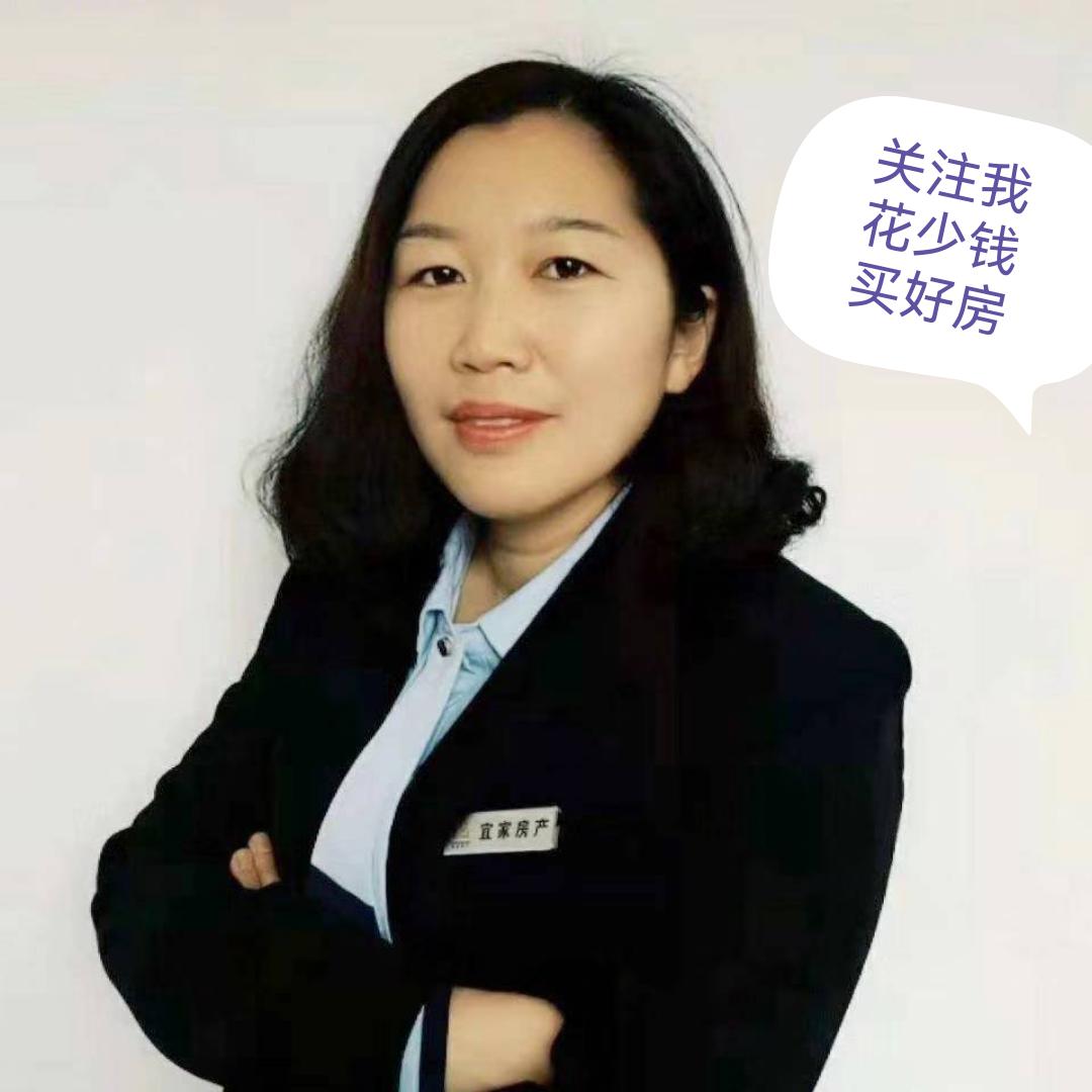 漯河房产曹姐