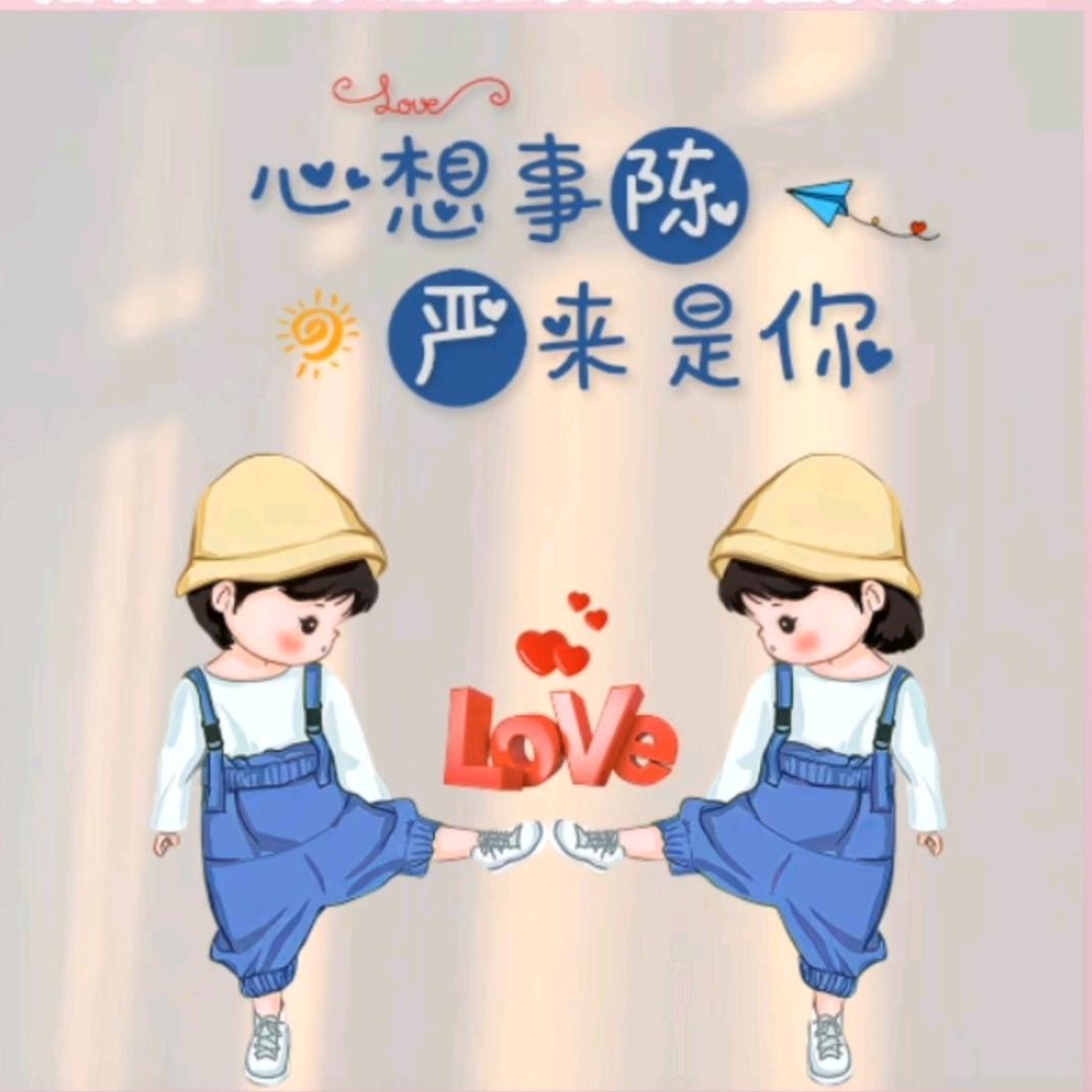 棋马射箭