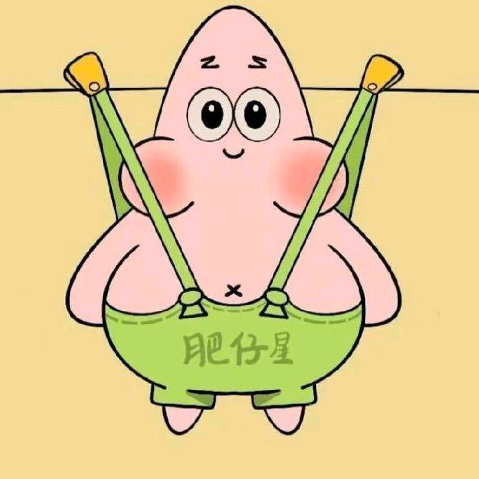 来自火星的朋友