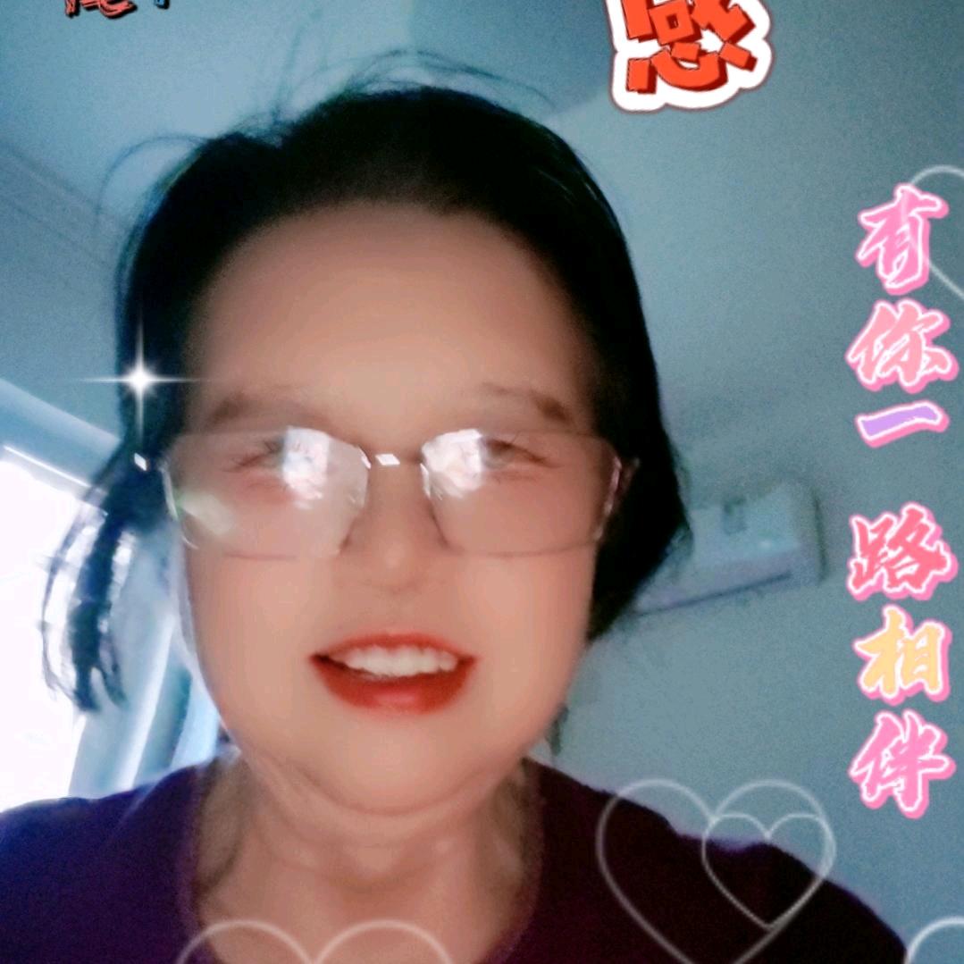 六月天