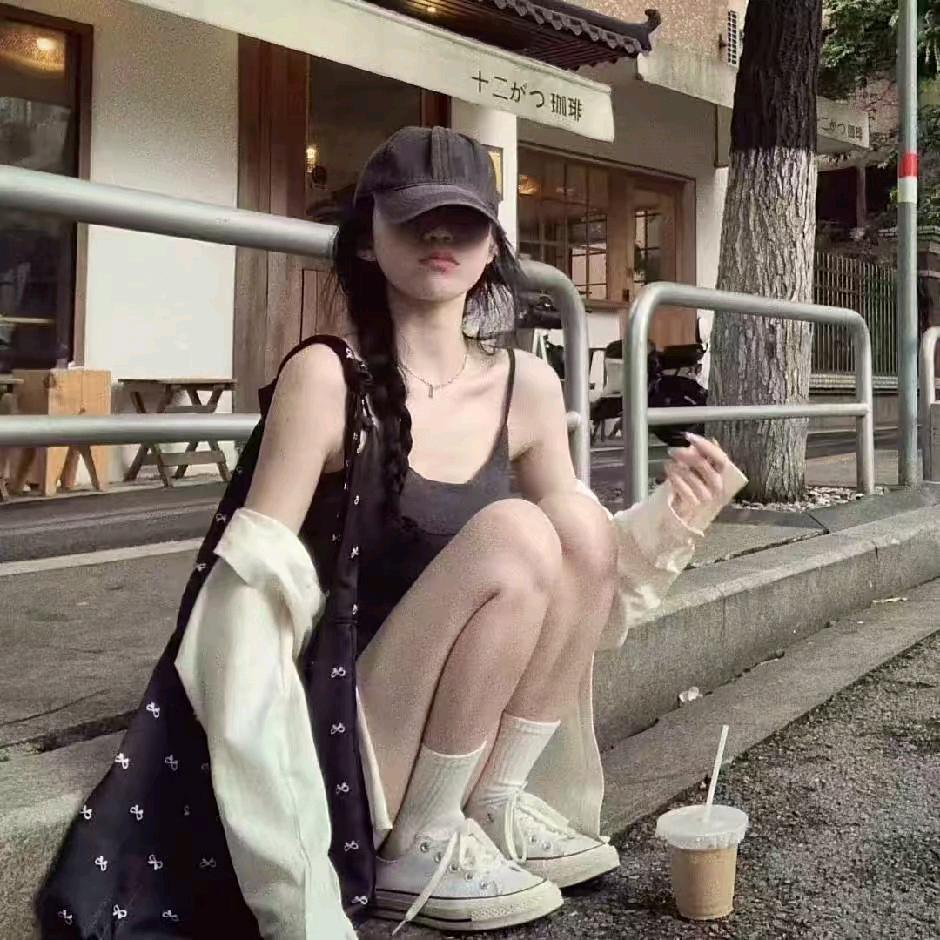 幻想着