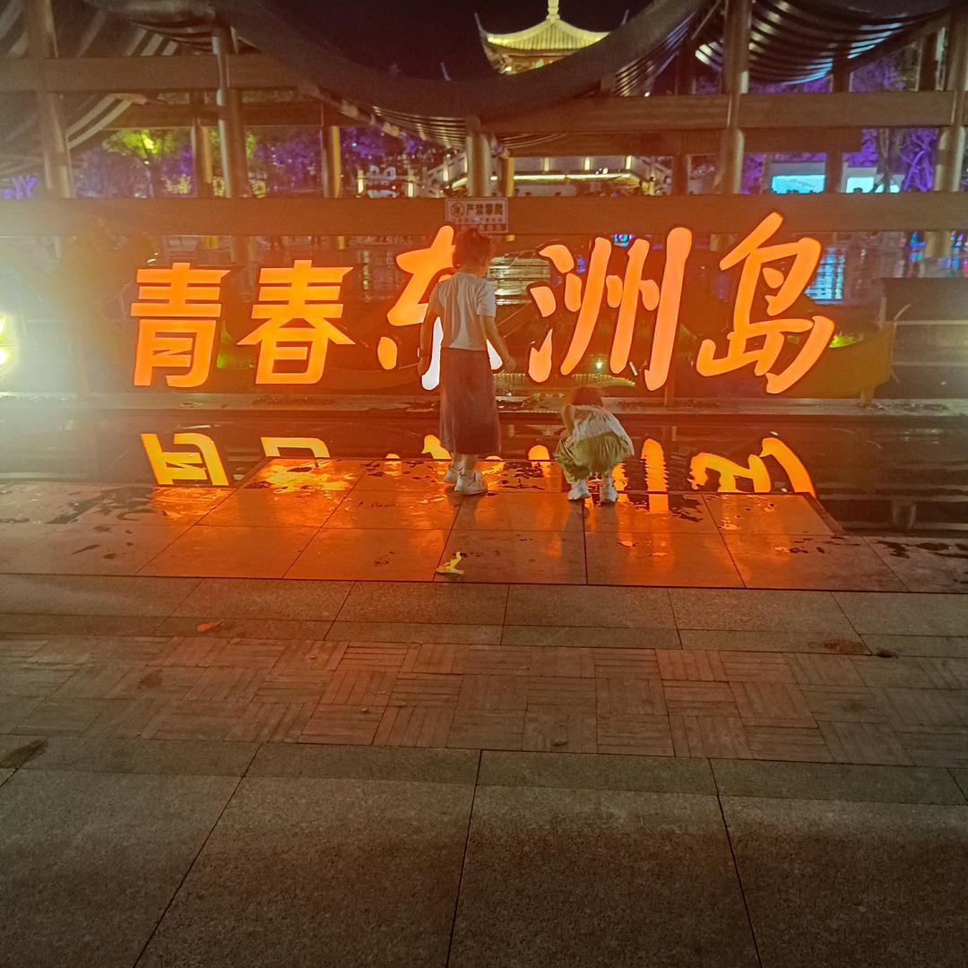 贺正军