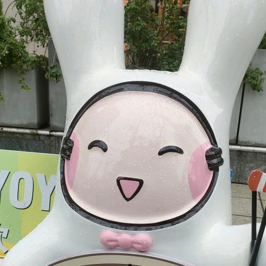 暴躁小姐姐