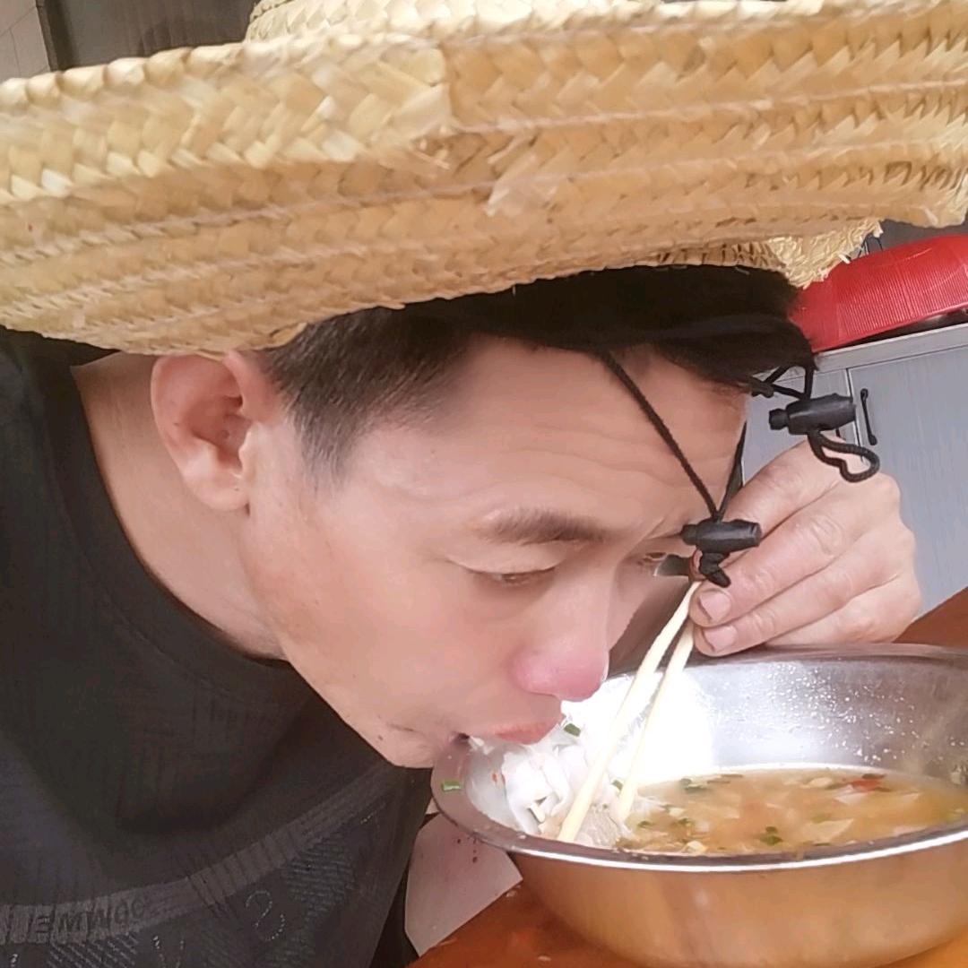 是真的