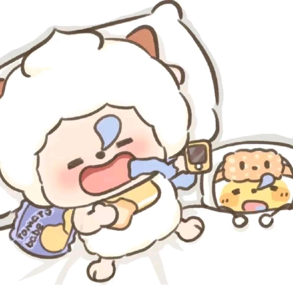 AG睡不醒
