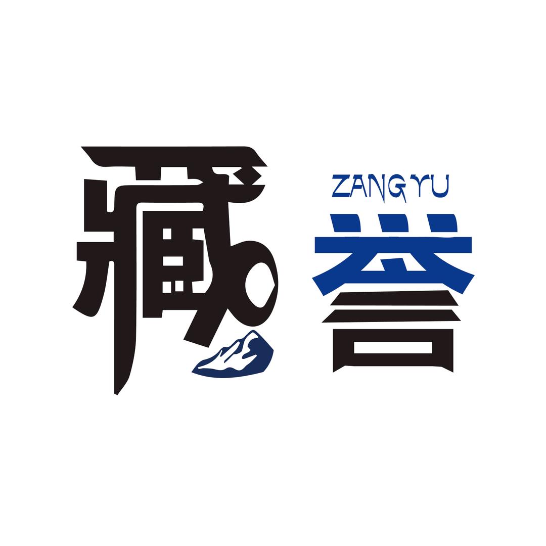 藏誉酸奶品牌方