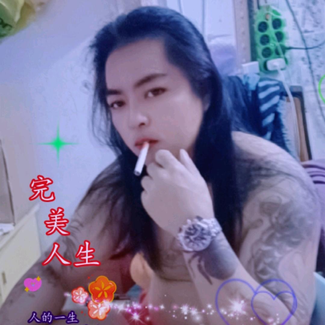@จุ๊บ有你真好してる