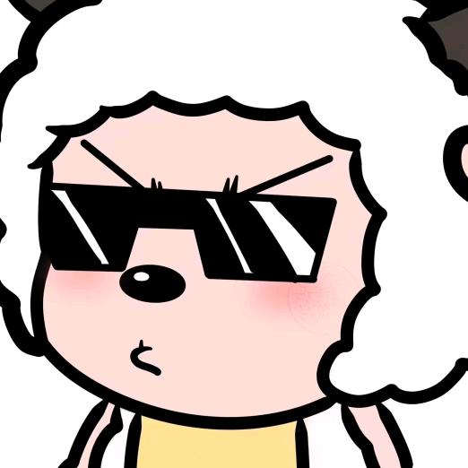 懒羊羊是老司机