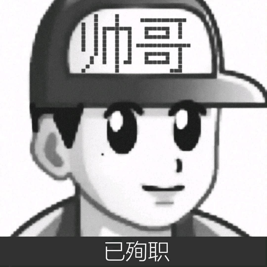 T.