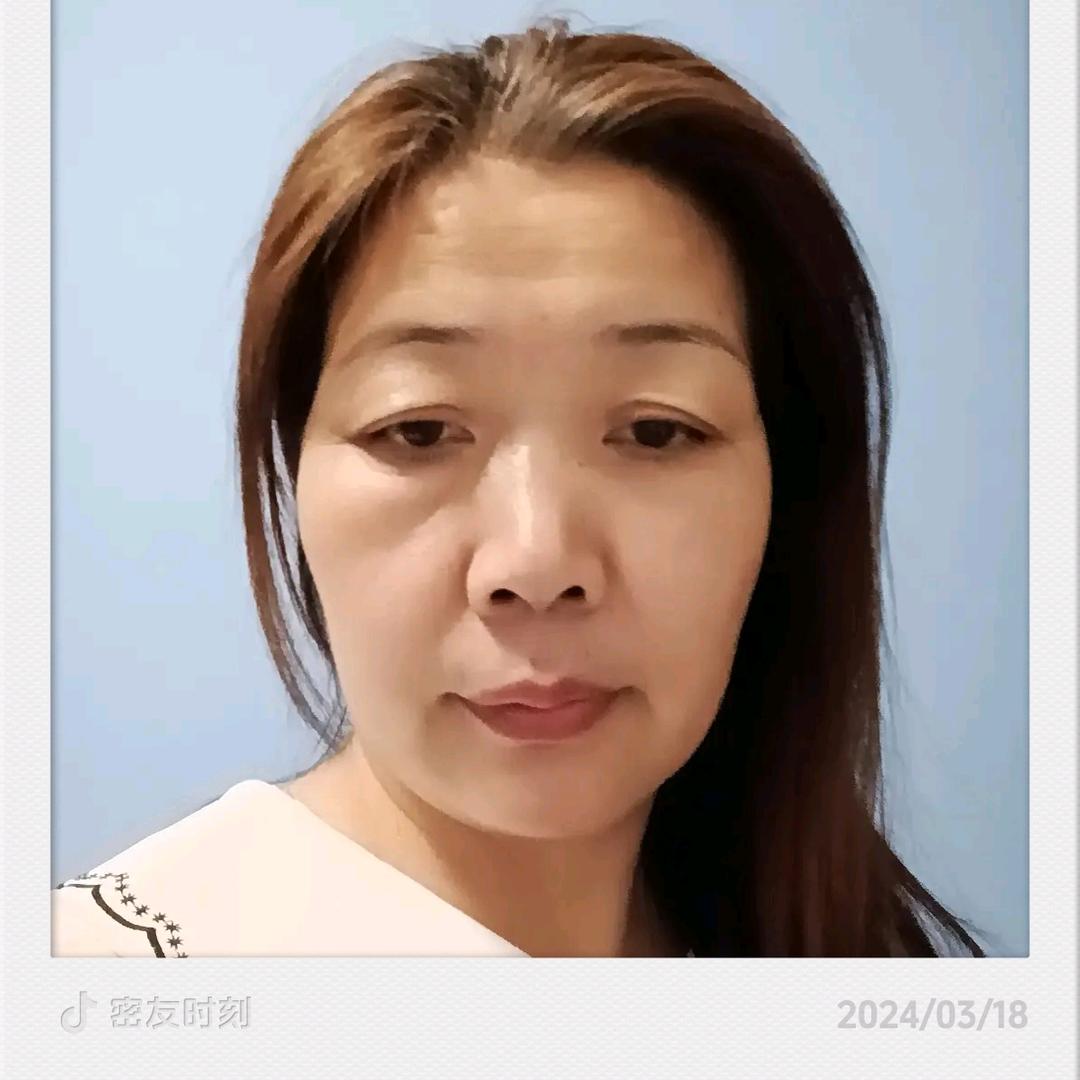 珍惜
