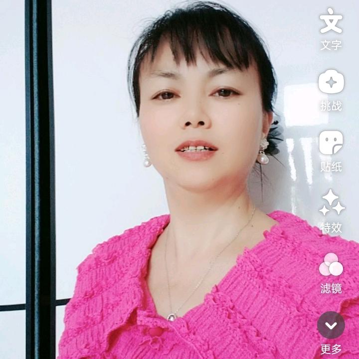 火辣辣