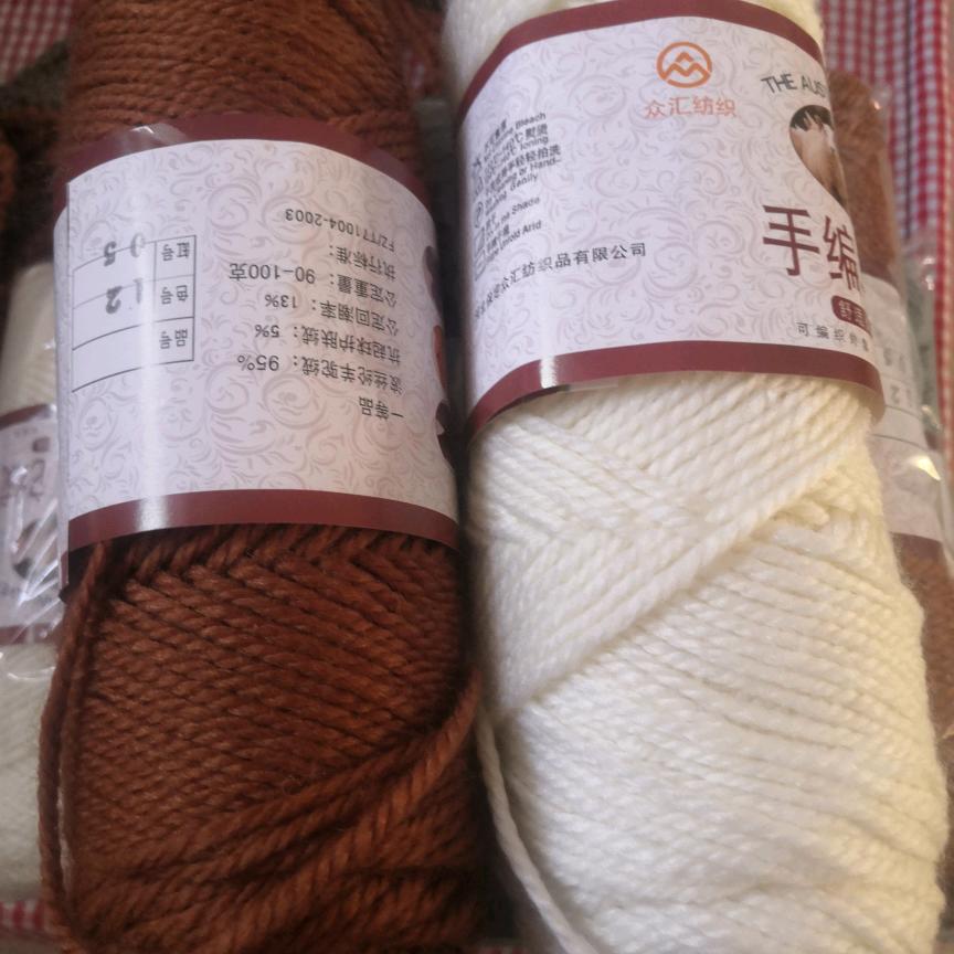 钩钩织织玩毛线
