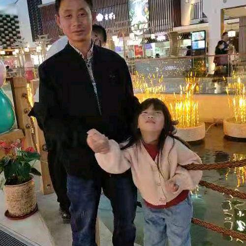 逍遥王