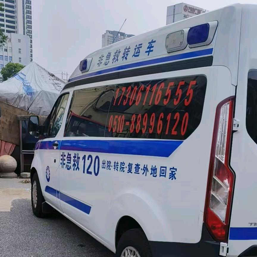 邓杰