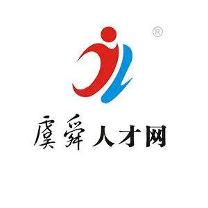 虞舜人才网