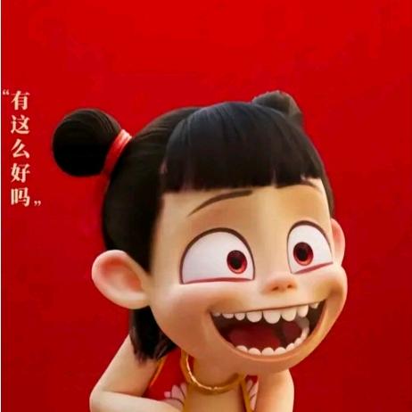 神仙也要吃饭吗🙄