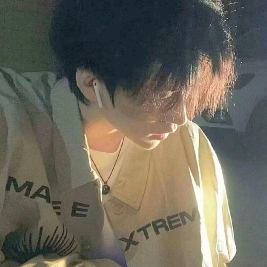 難得