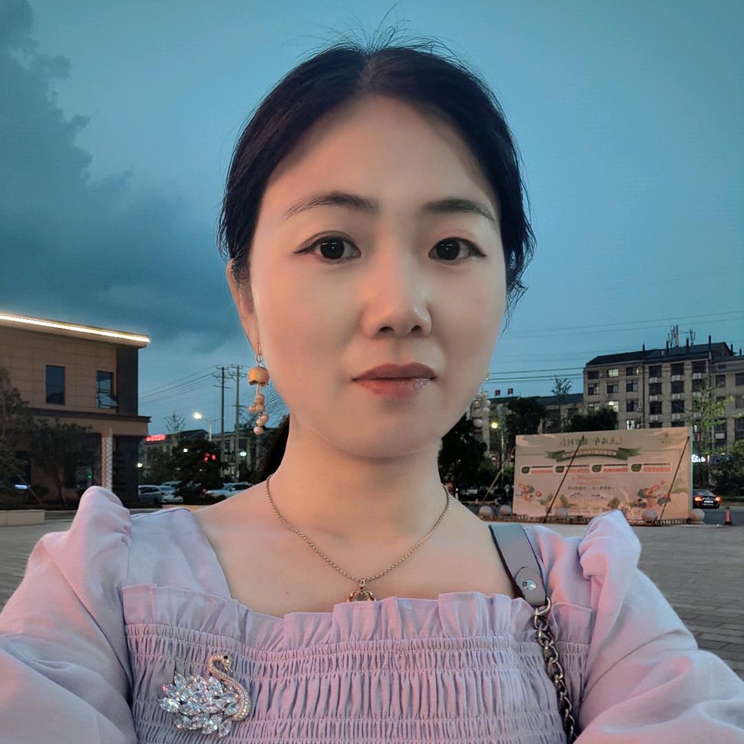 悠然