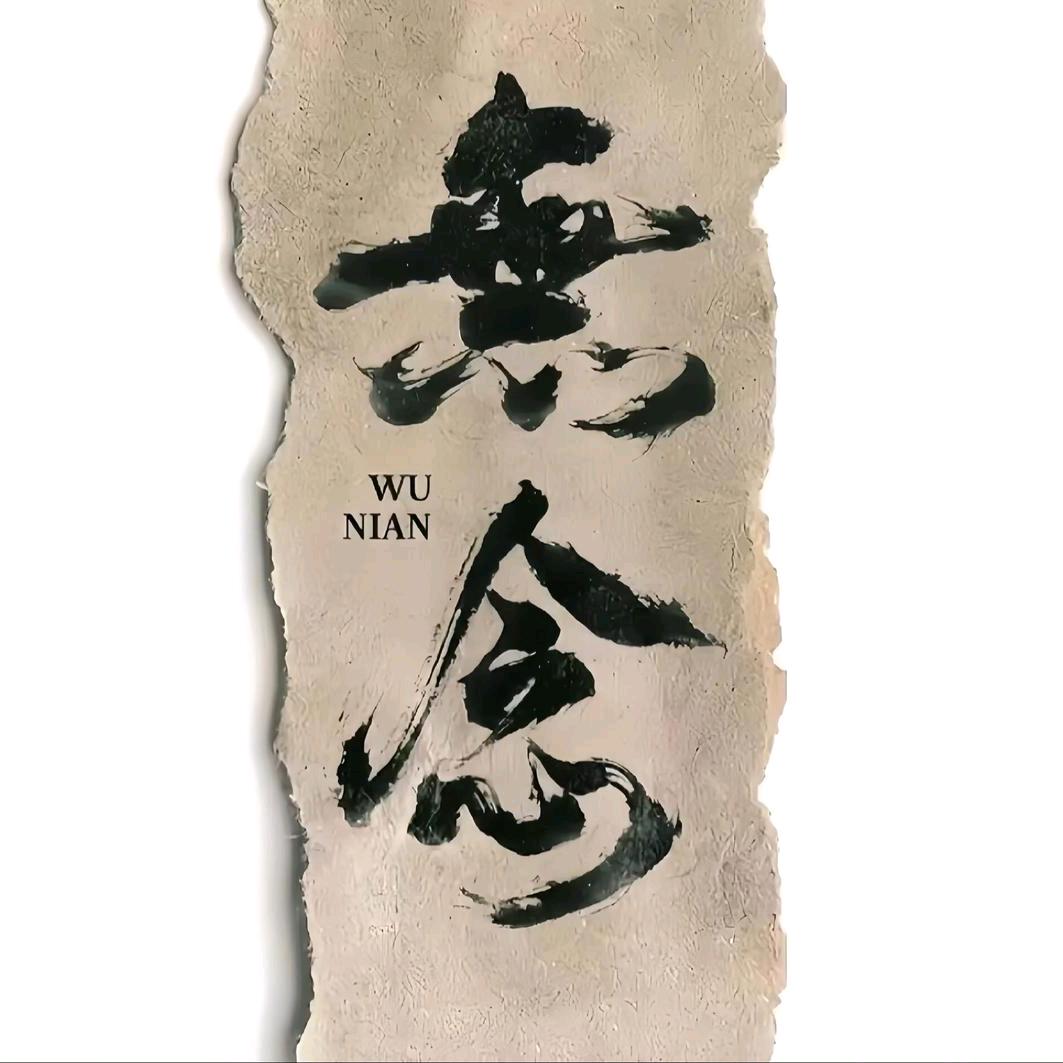 抖音小用户01