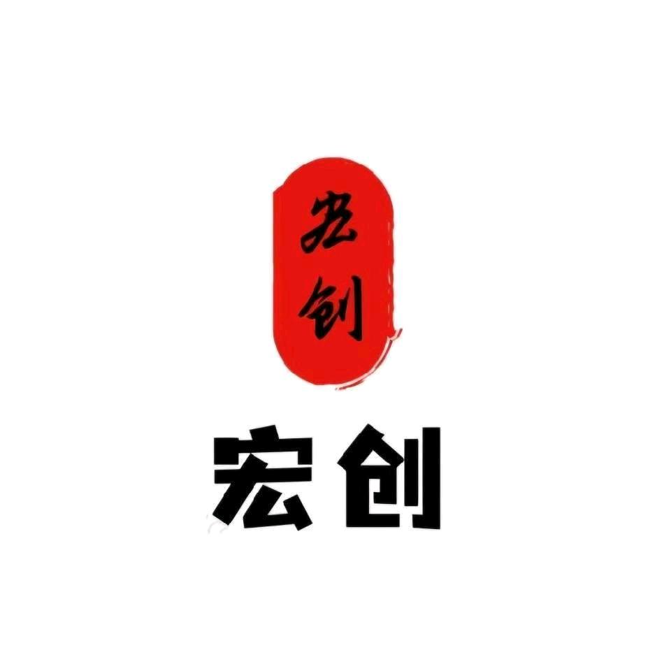 数码搬运工