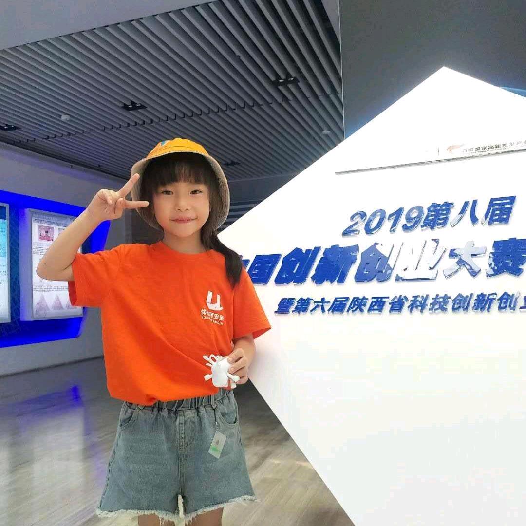 ( ｡• 👅 (时光静好😁