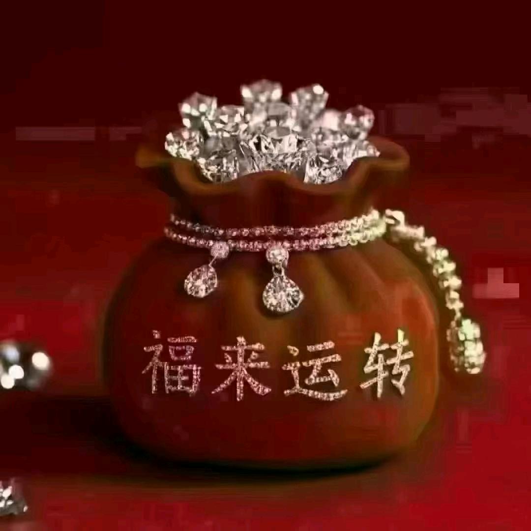 🪷莲子🪷