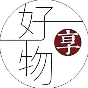 林平🌻好物