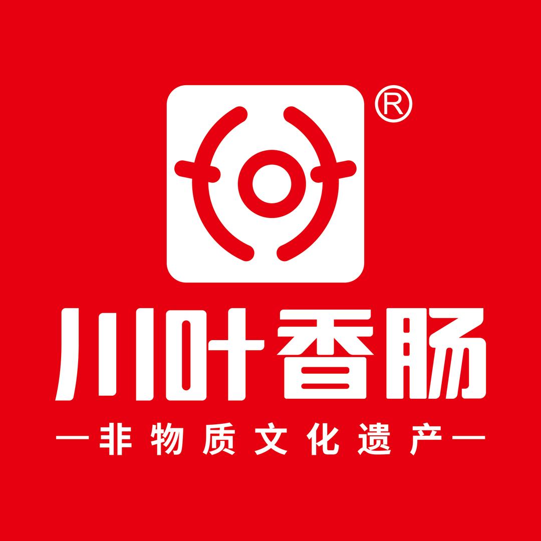 川叶香肠总店