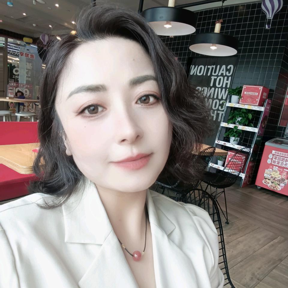 李柚子