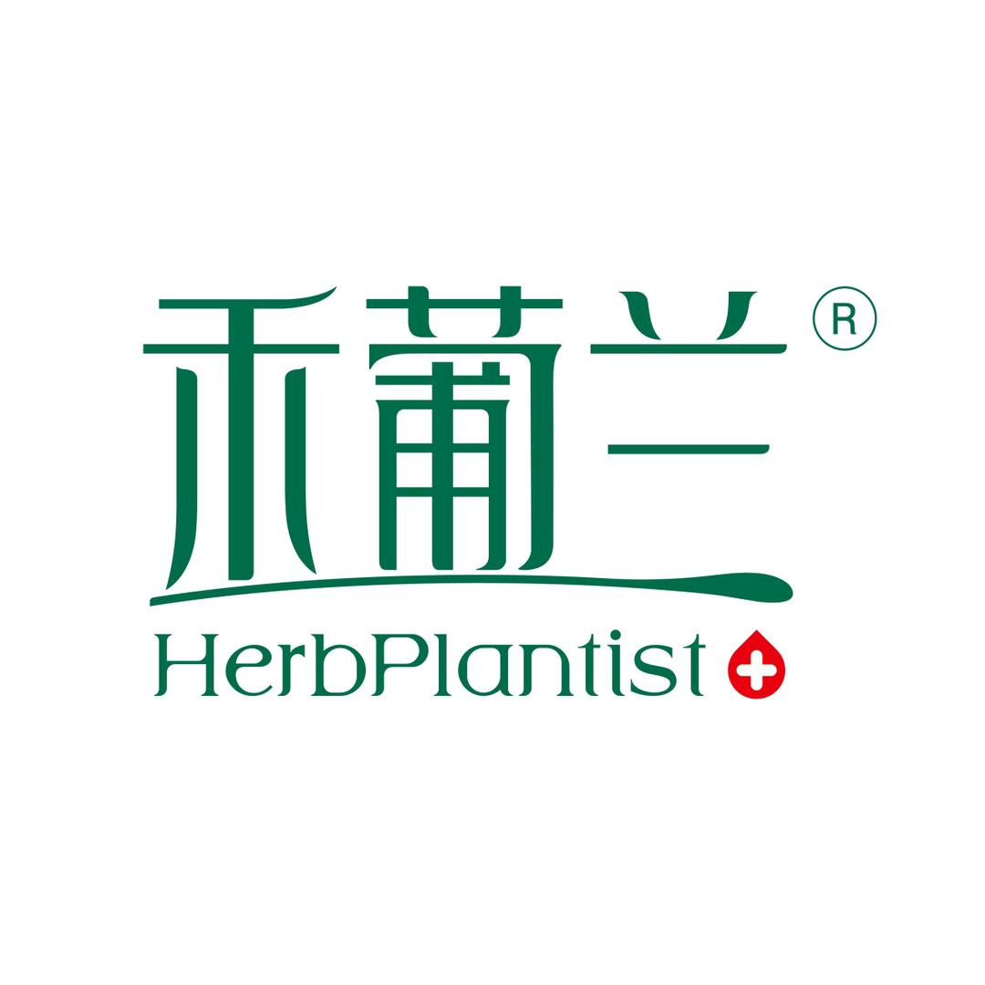 禾葡兰HerbPlantist护肤旗舰店
