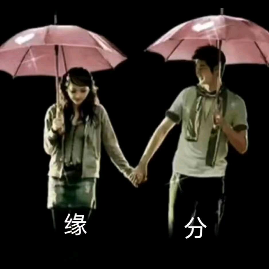 锦绣前程👫💓🇨🇳💘