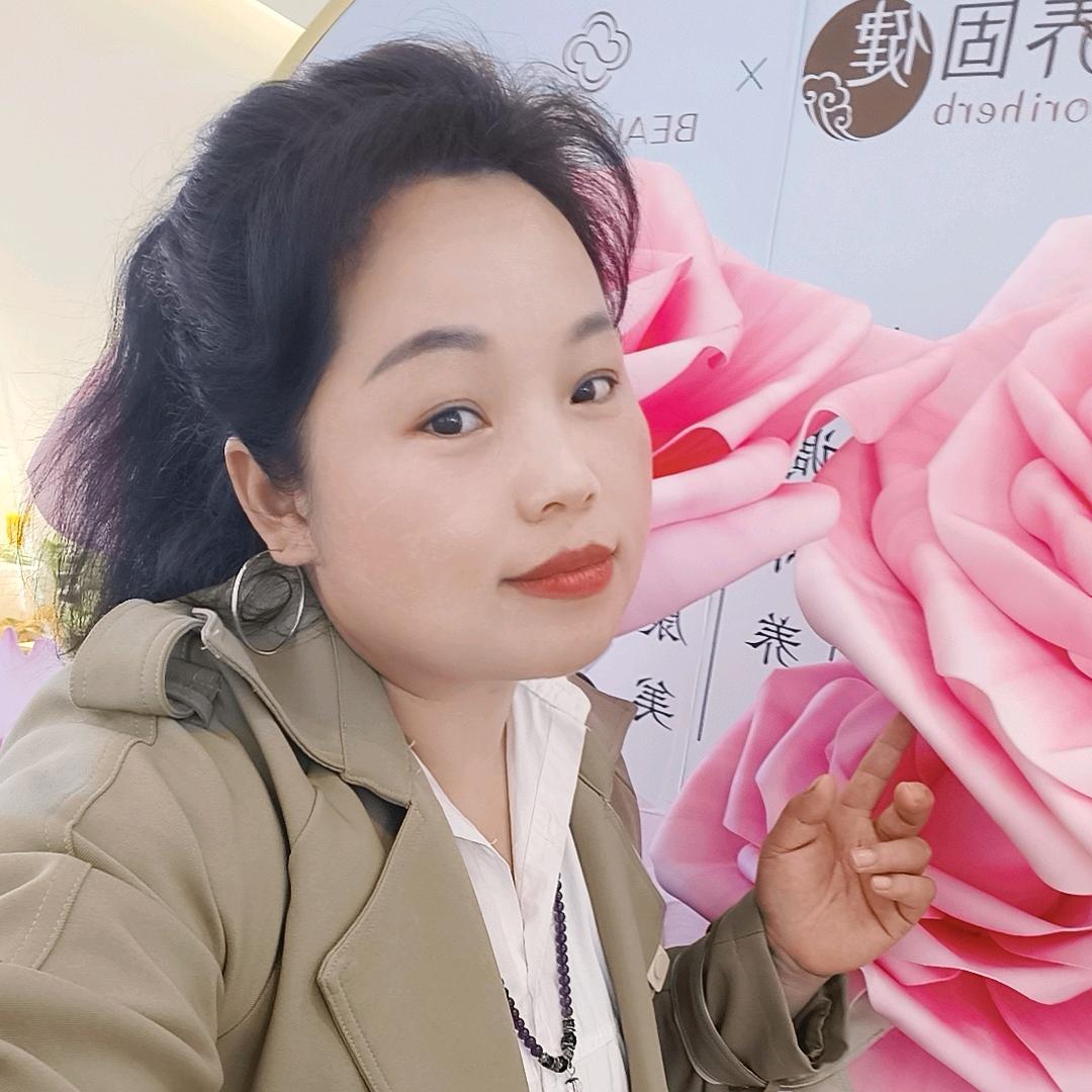 中式健康管理师