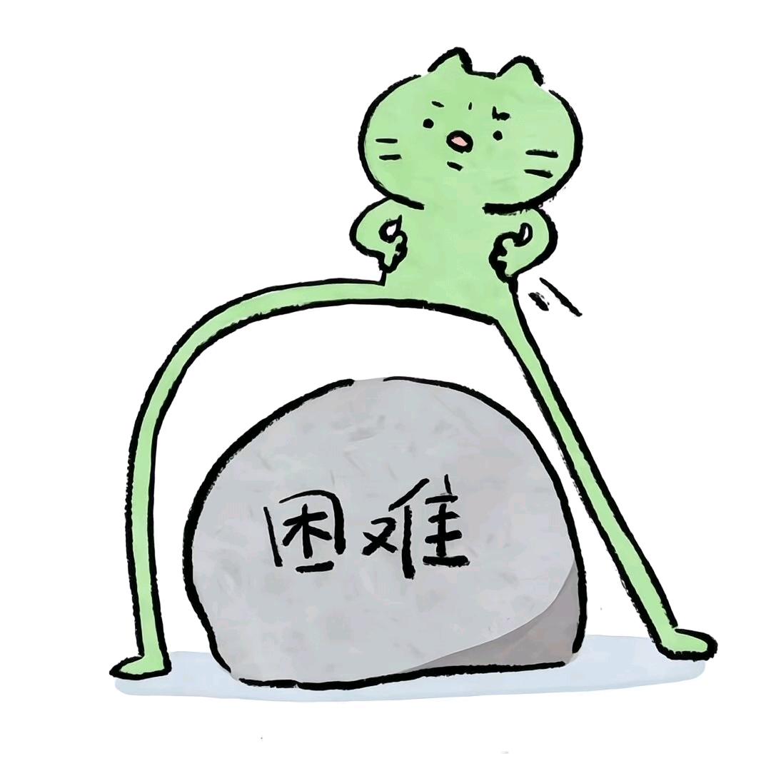 ◔.̮◔