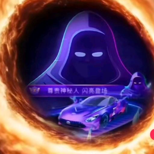 《神♠秘♥人》