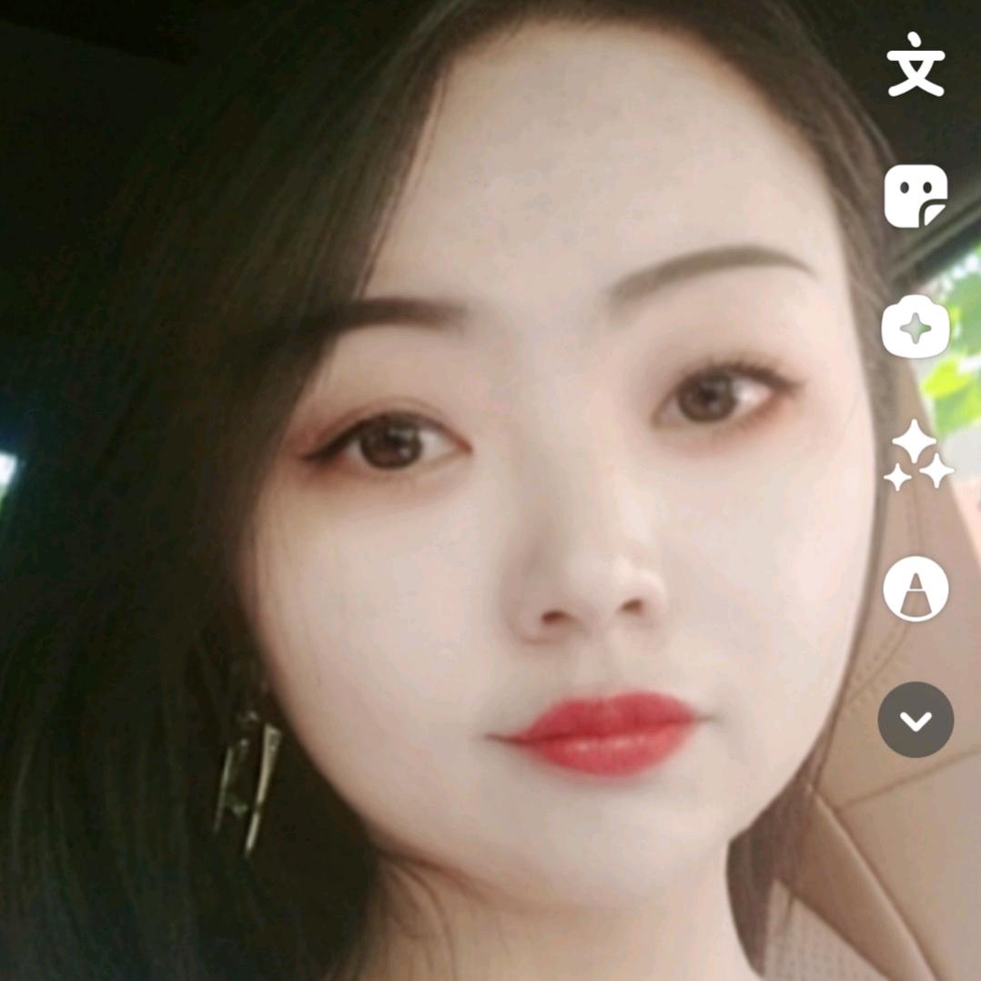 娜娜～正定国级非遗道家男士养护