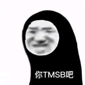 阿凡`