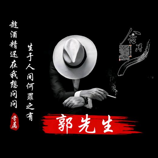 এ杯中烈酒໌ᮨ🚬敬余生🍶དྷ༗