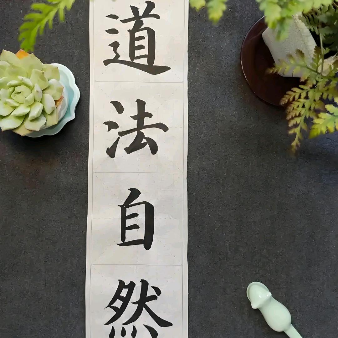 道合tk文化出海