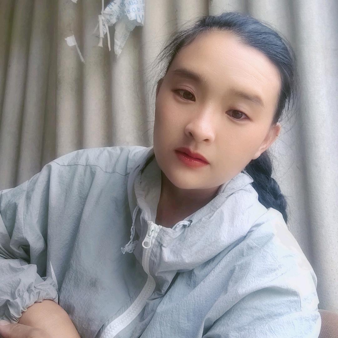 啊任丫