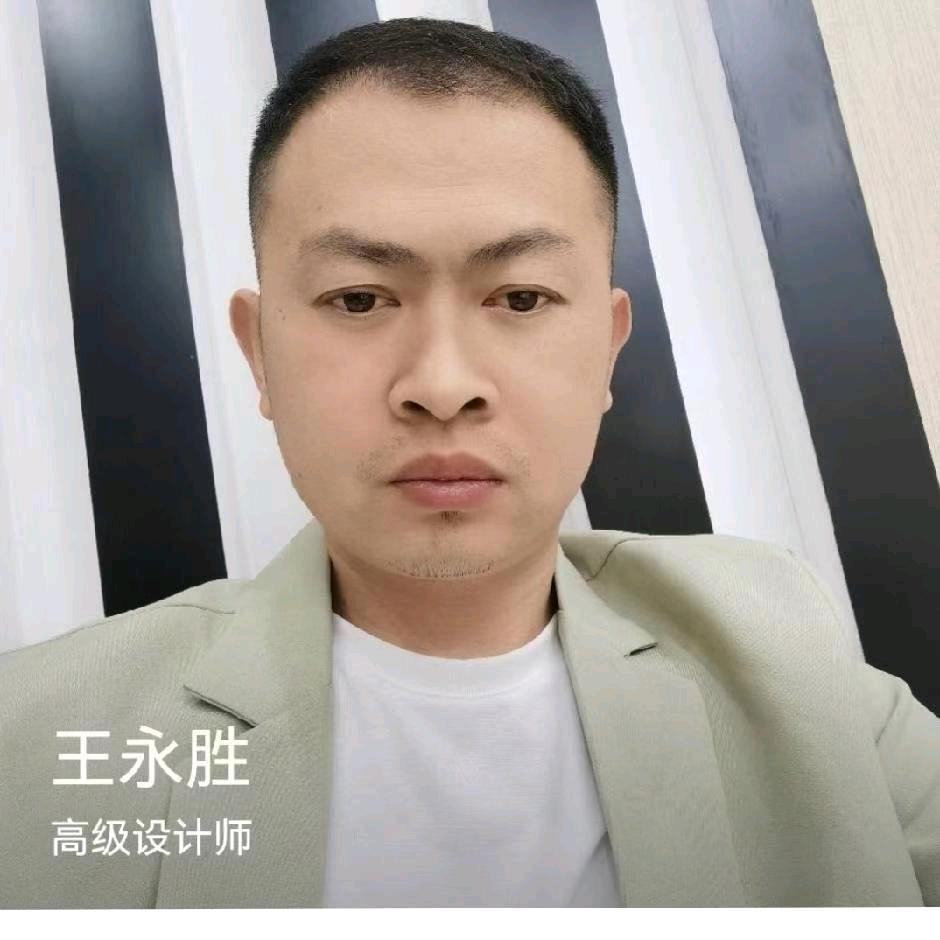 府谷烫发阿胜