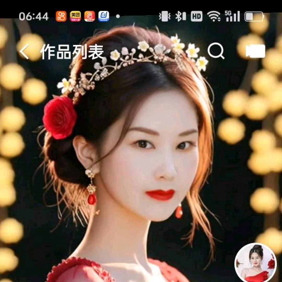 顺通食品