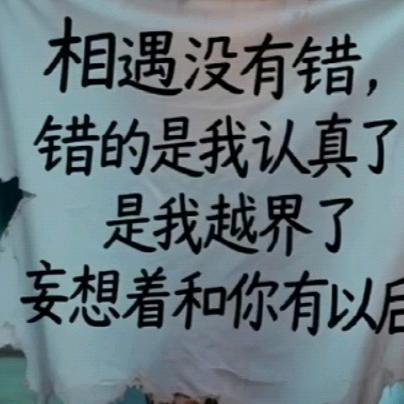 家住海边喜欢浪