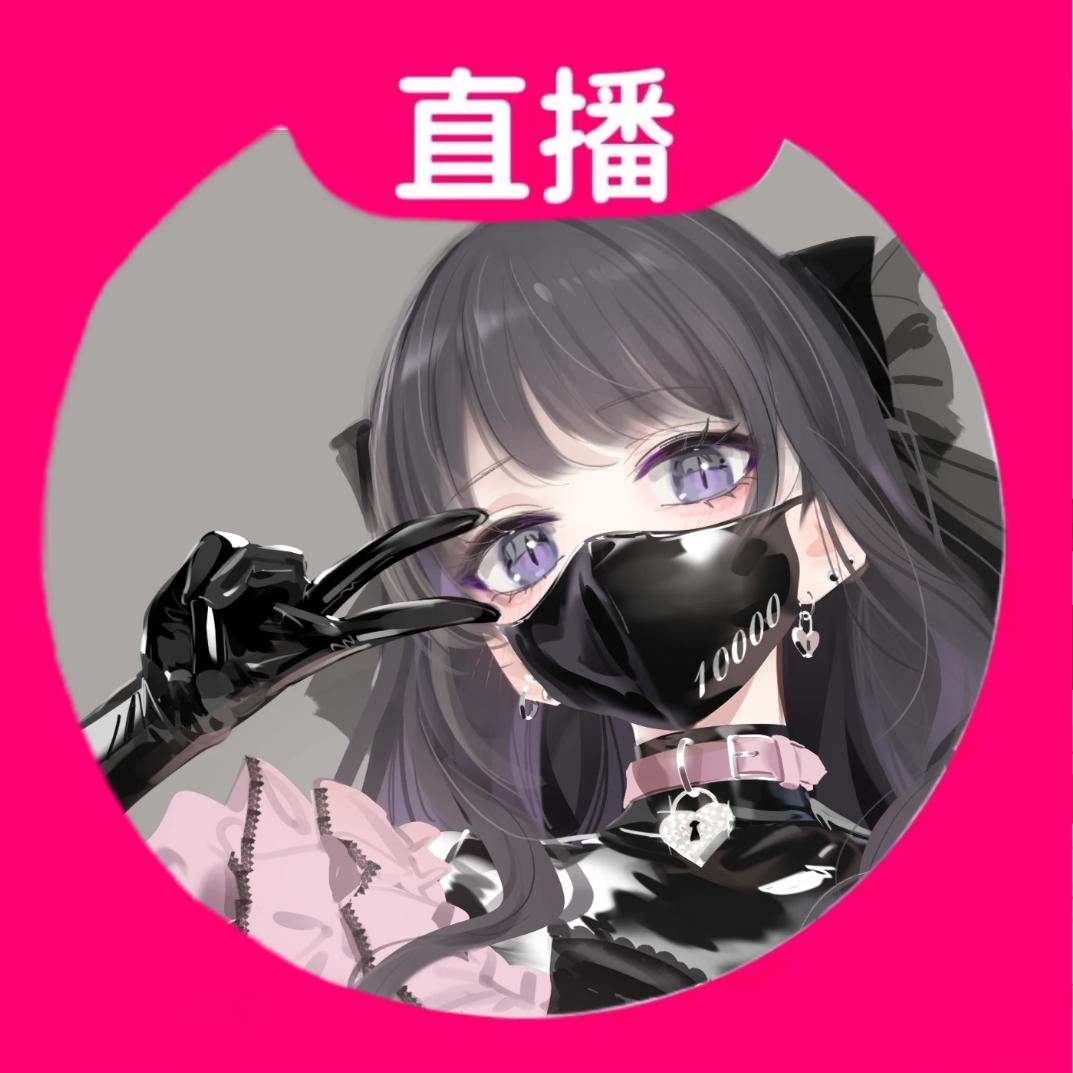 枕头💮