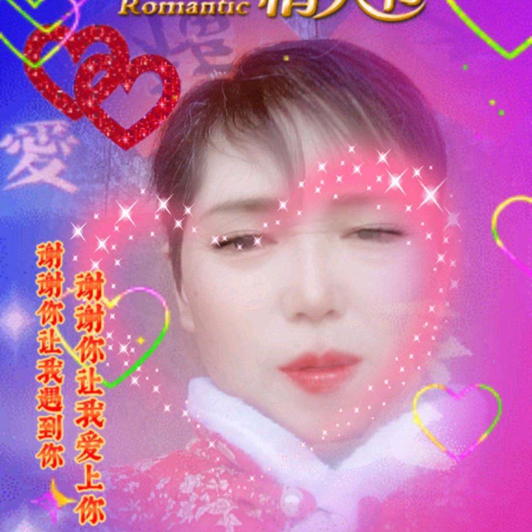 ～樊姐