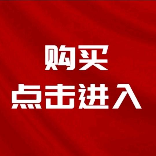 卿沫貅（视频同款书籍都在橱窗）