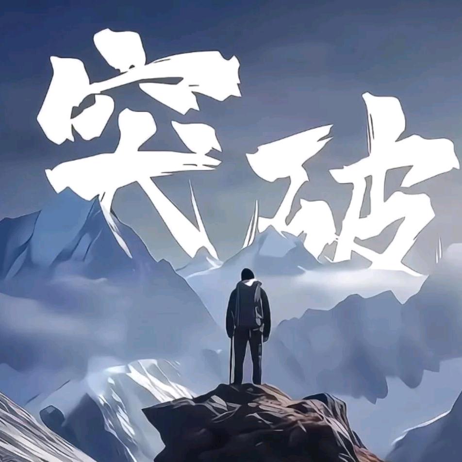 奓奒