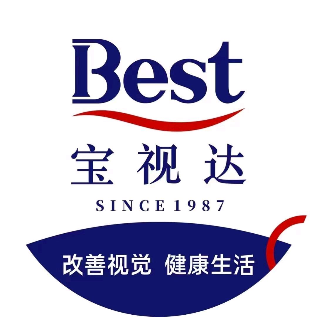 宝视达眼镜周口广场店成