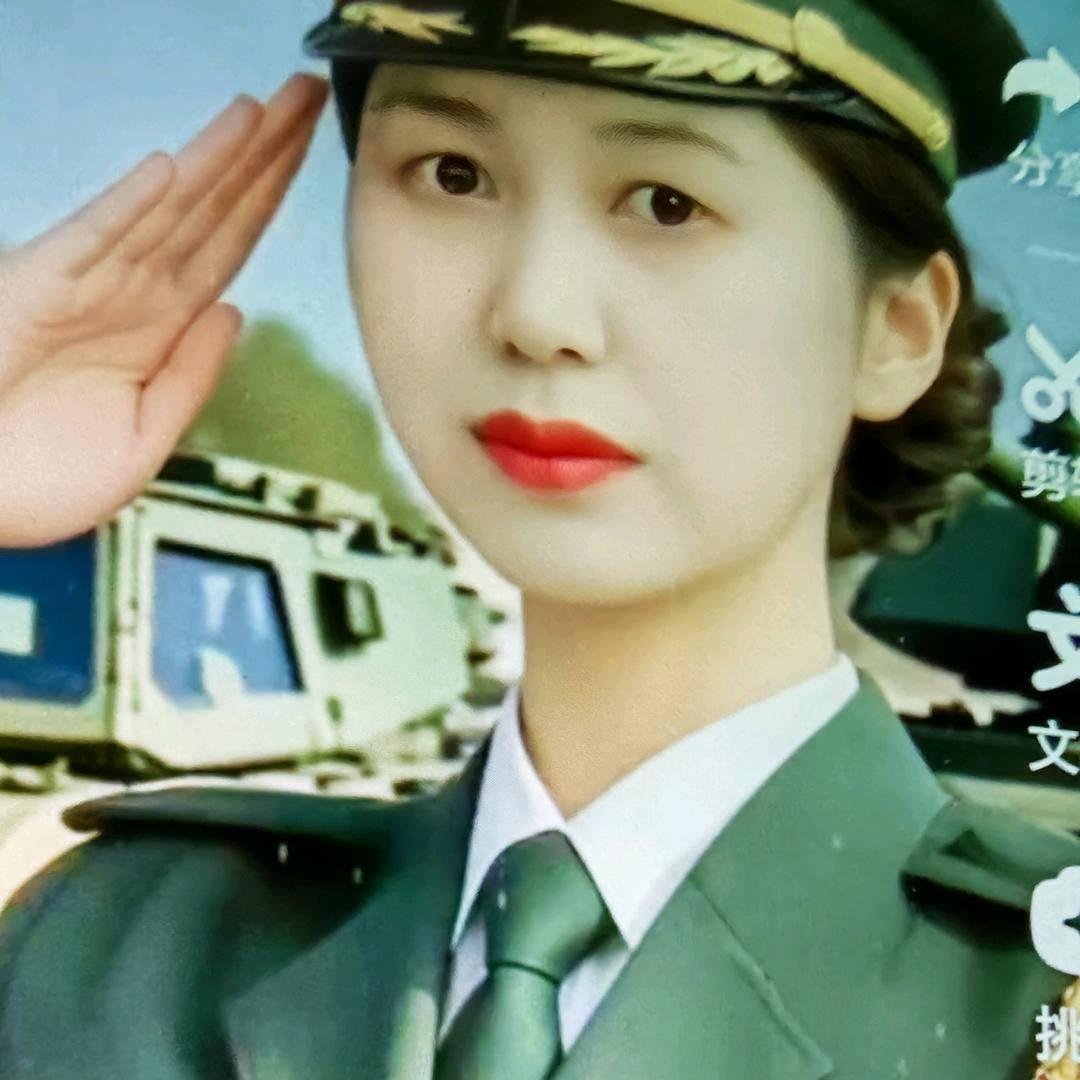 吉祥如意